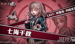 第五人格最新爆料枪弹,神秘枪弹揭秘，全新玩法即将上线！